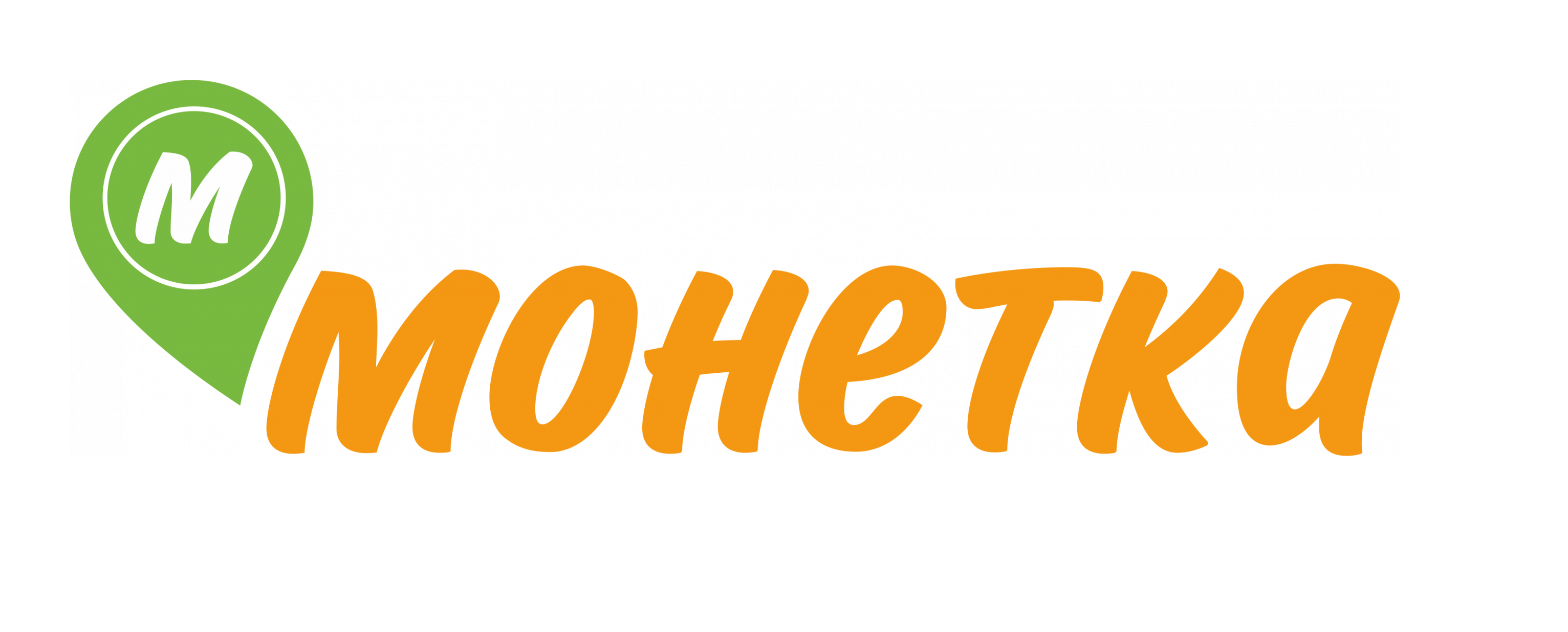 Иконка 1