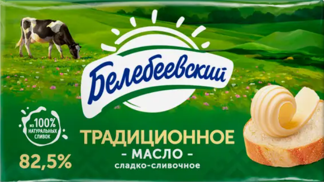 Сливочное масло Белебеевское